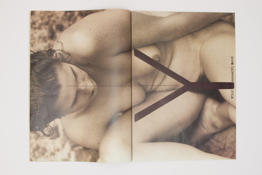 Tenderbooks_WEB_20_x2-14_46335e52-5ce9-41e8-b6ca-4f12b6d44cfb_1024x1024.jpeg