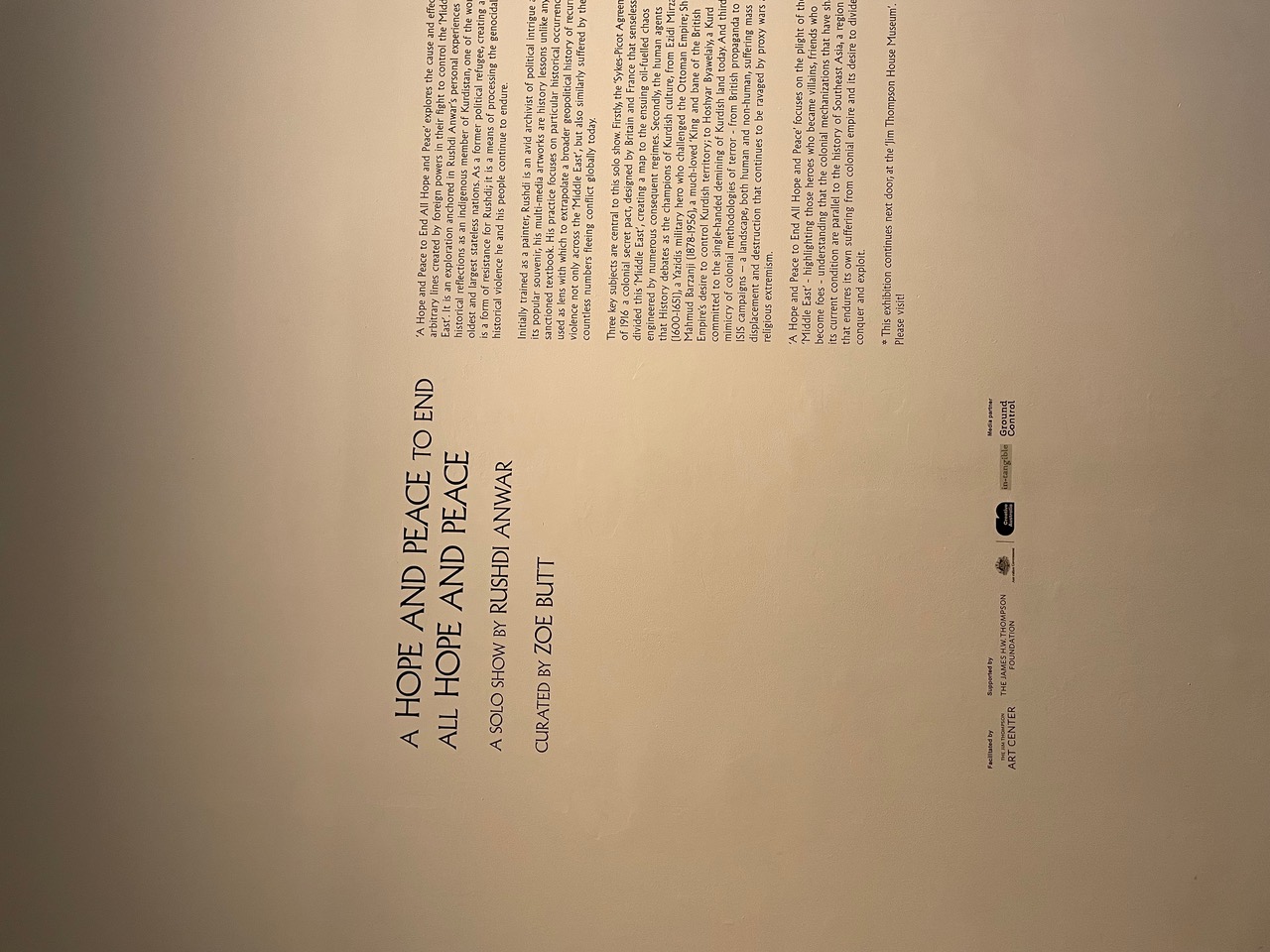 2023-12-25+12.50.28.jpeg