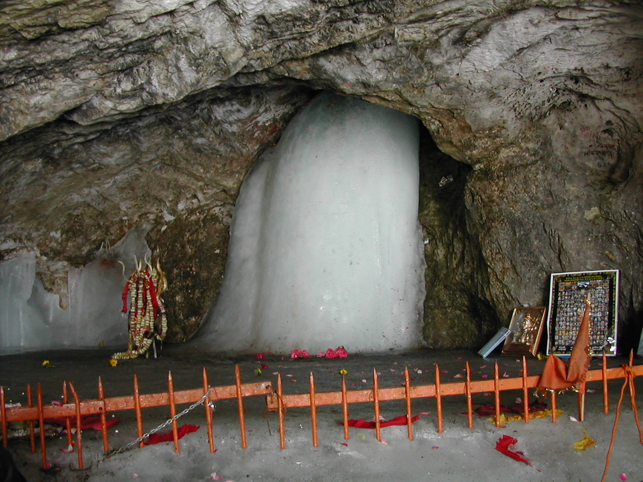 Lord_Amarnath.jpeg