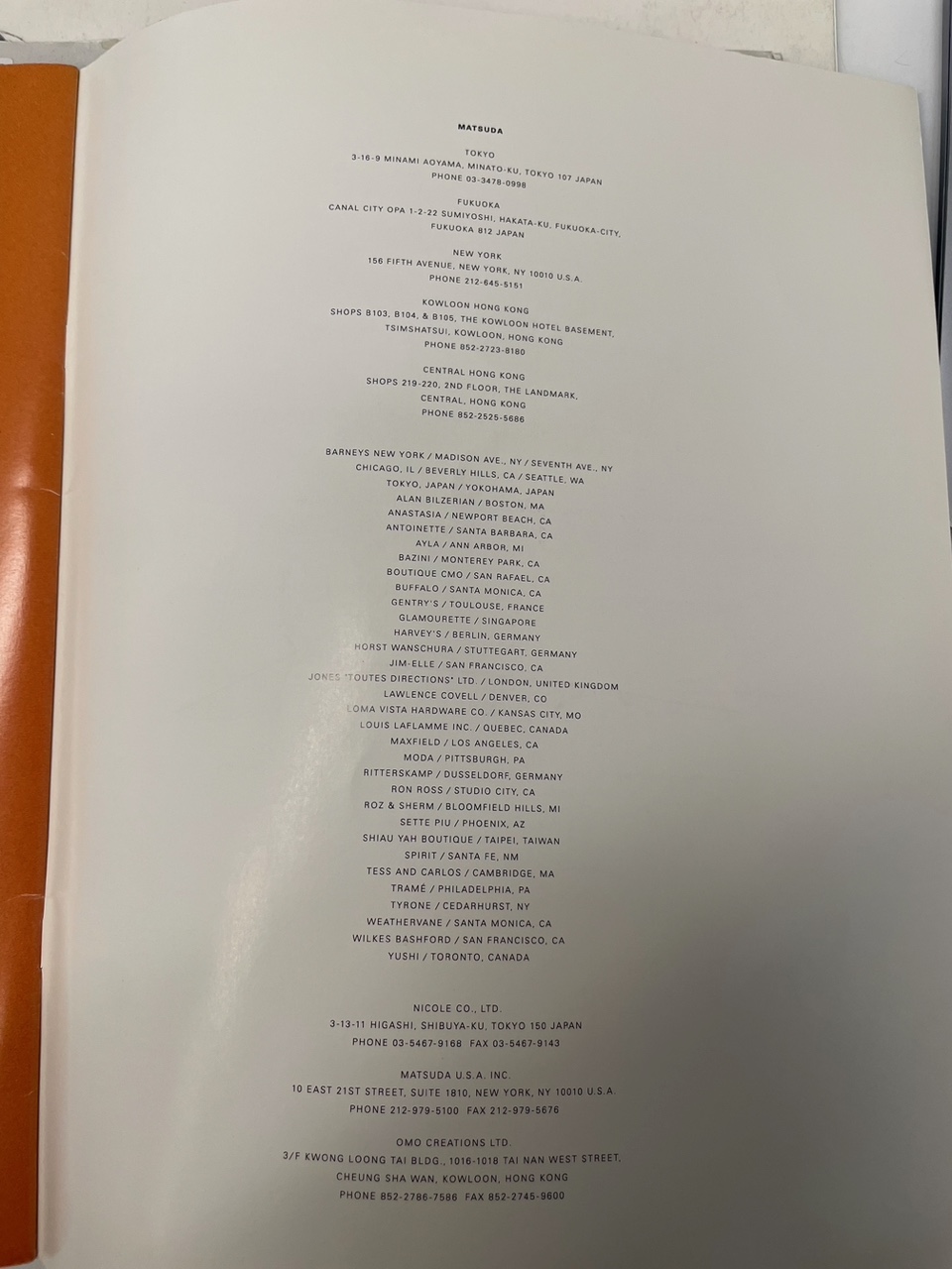 Photo Apr 06 2025, 16 59 47.jpeg