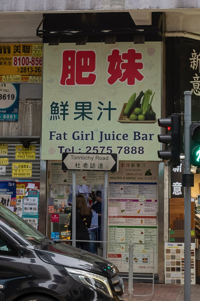 R0012750.jpeg