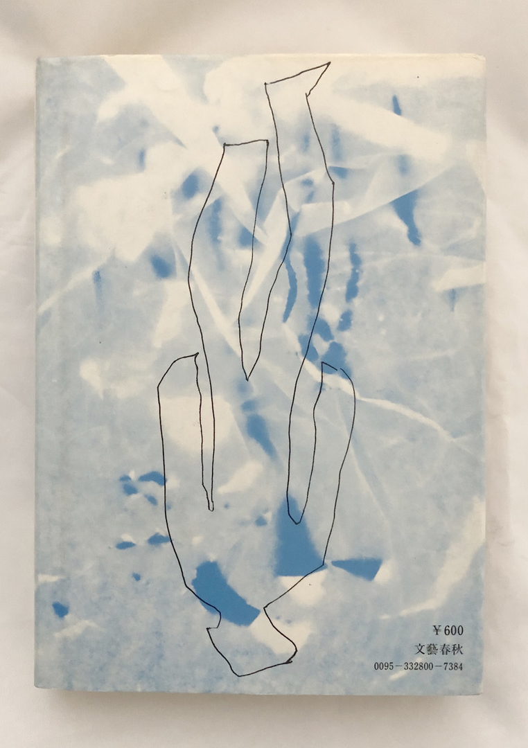 4744-2.jpg