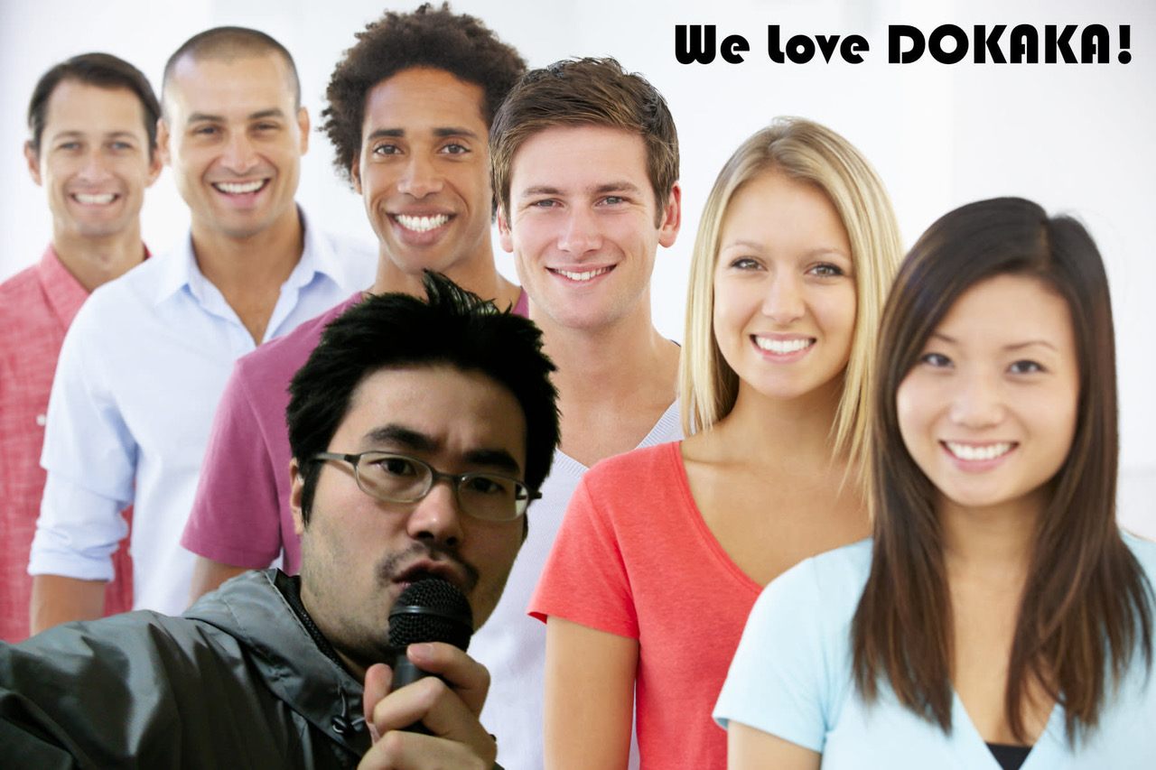 we_love_dokaka.jpeg