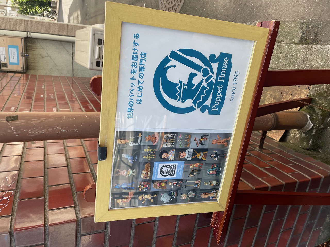 IMG_0896.jpeg