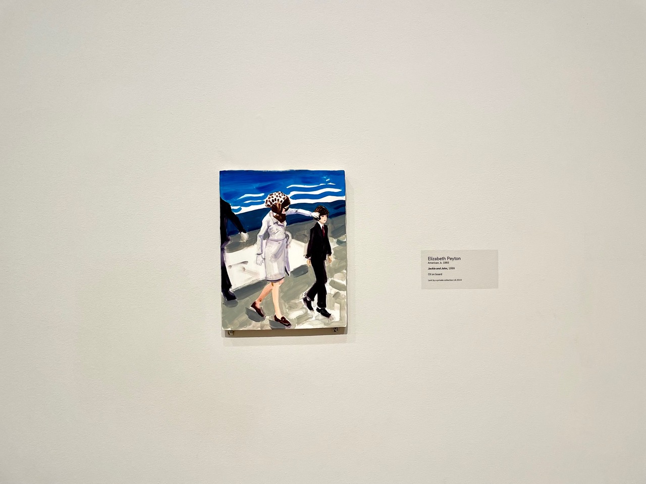 IMG_8207.jpeg