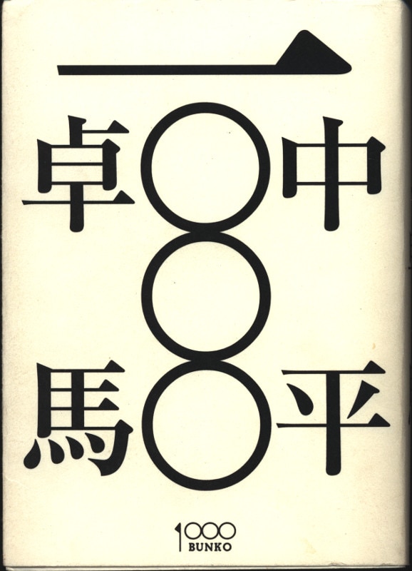 01004352401.jpg