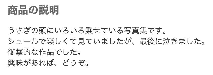 Screenshot+2024-01-06+at+10.11.49+AM.png