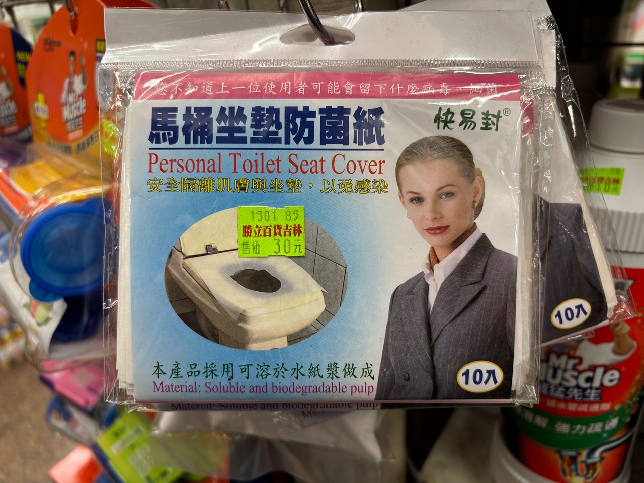 IMG_0707+2.jpeg