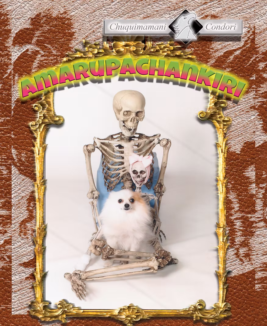 cover_use3.avif