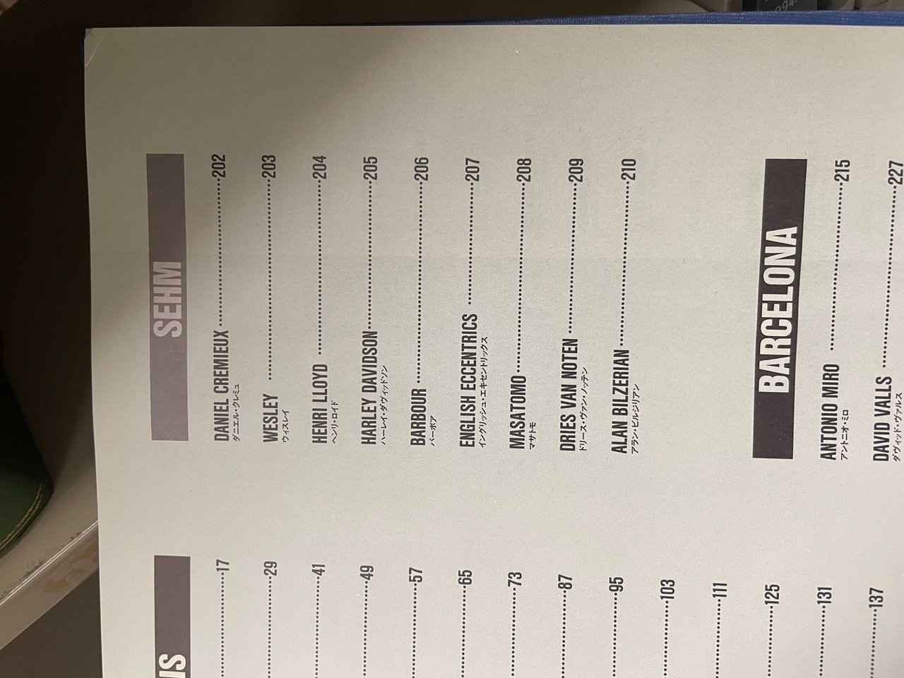 Photo Apr 06 2025, 17 19 25.jpeg