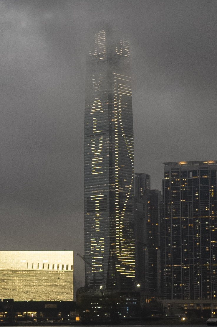 R0012684.JPG