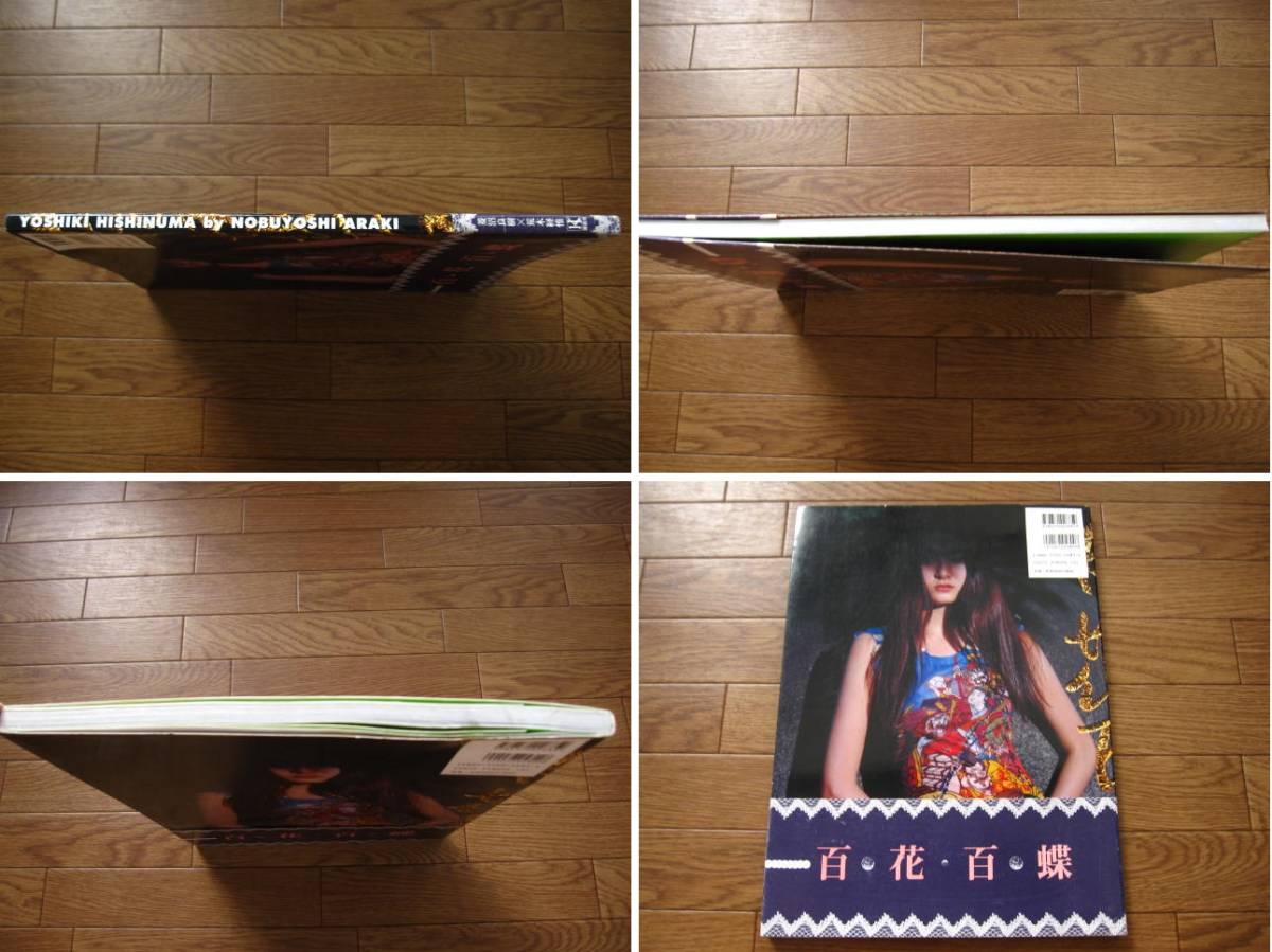 i-img1200x899-1636471613usvxxb43.jpg