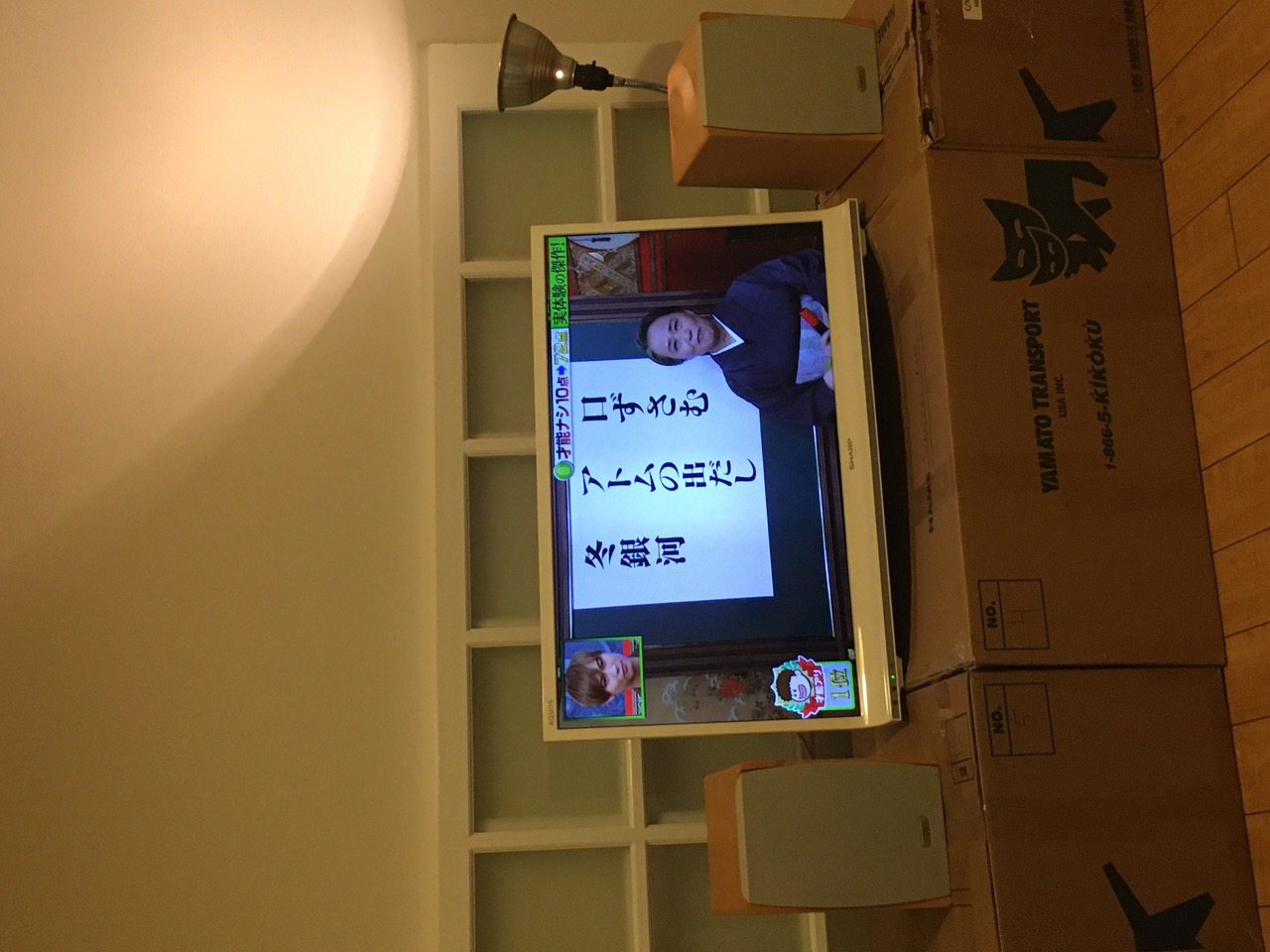 IMG_4949.jpeg