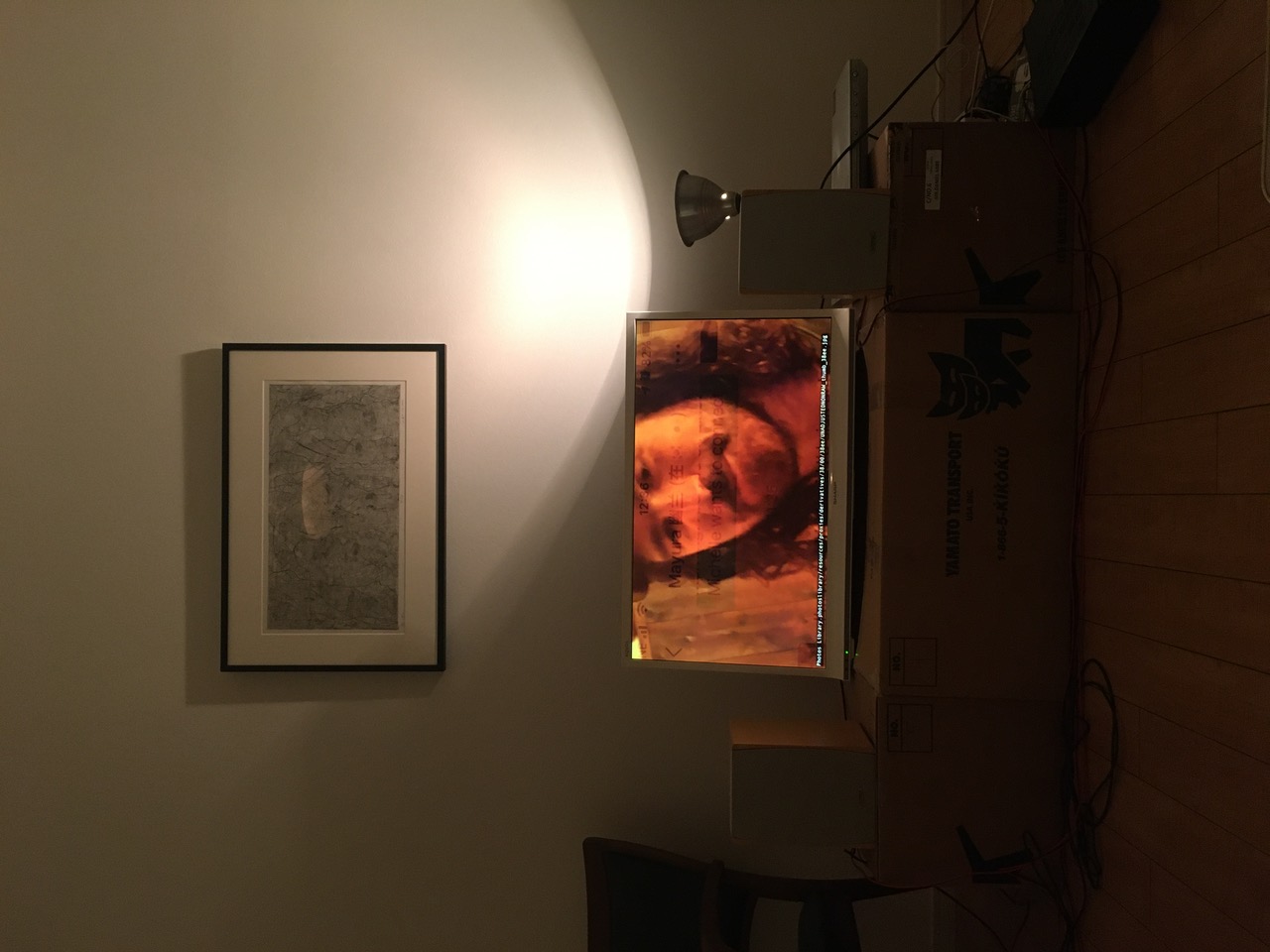 IMG_6303.jpeg