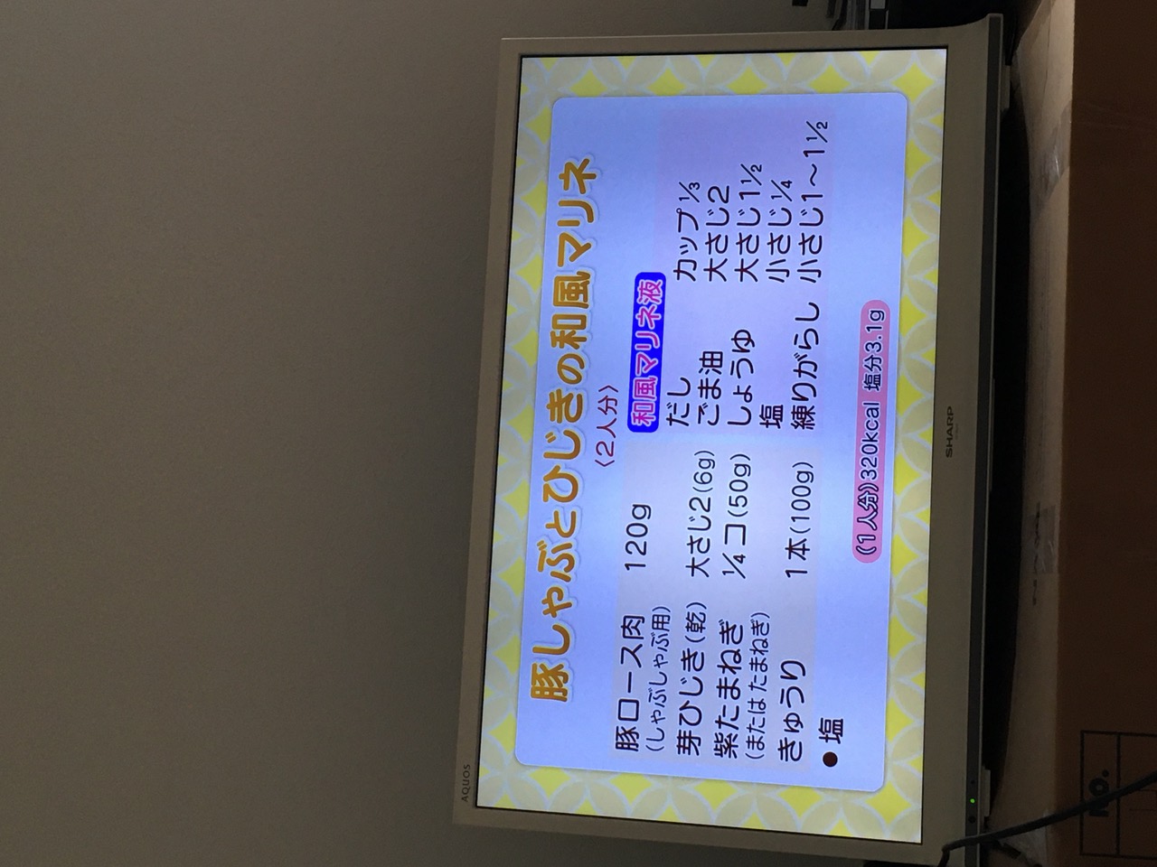 IMG_7048.jpeg