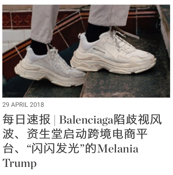 Screen+Shot+2018-05-01+at+8.23.24+AM.png