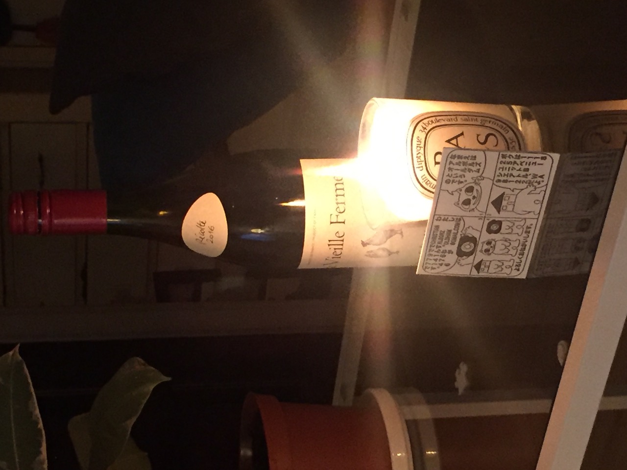 IMG_1028+3.jpeg