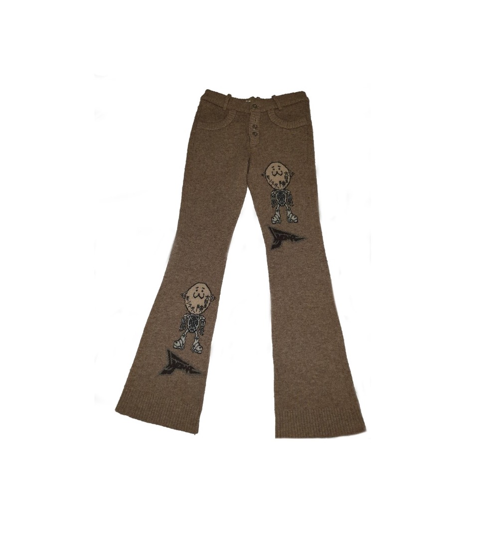 20471120+pants+.jpeg