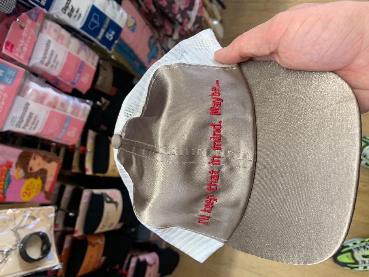 IMG_6002.jpeg