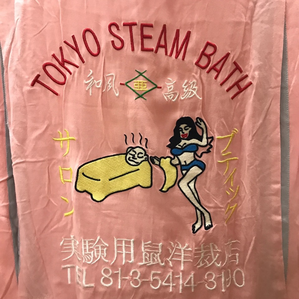 z2581316707334_a7fd12d6570be70fcbe1f1981e9bc130.jpeg