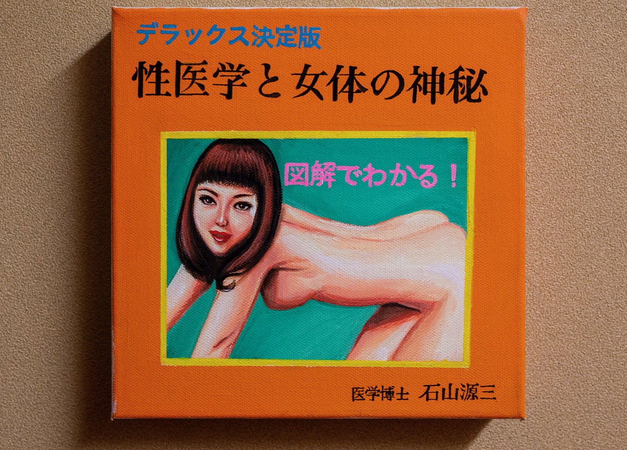 R0007394.jpeg