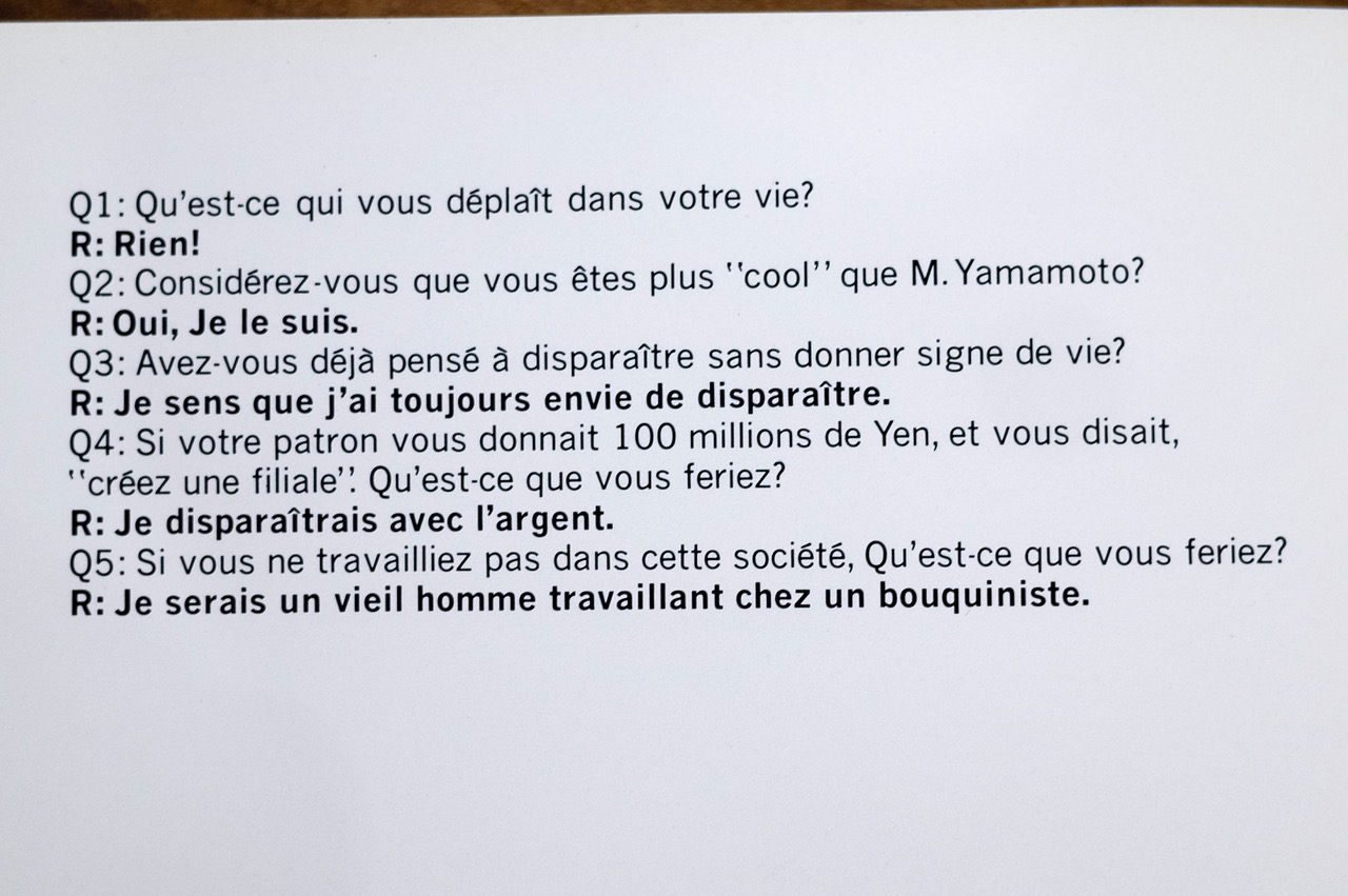R0007244.jpeg