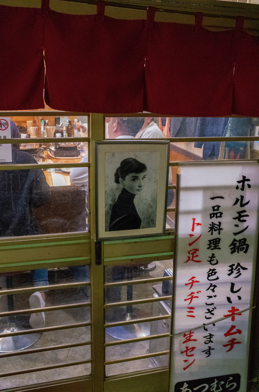 R0007282.jpeg