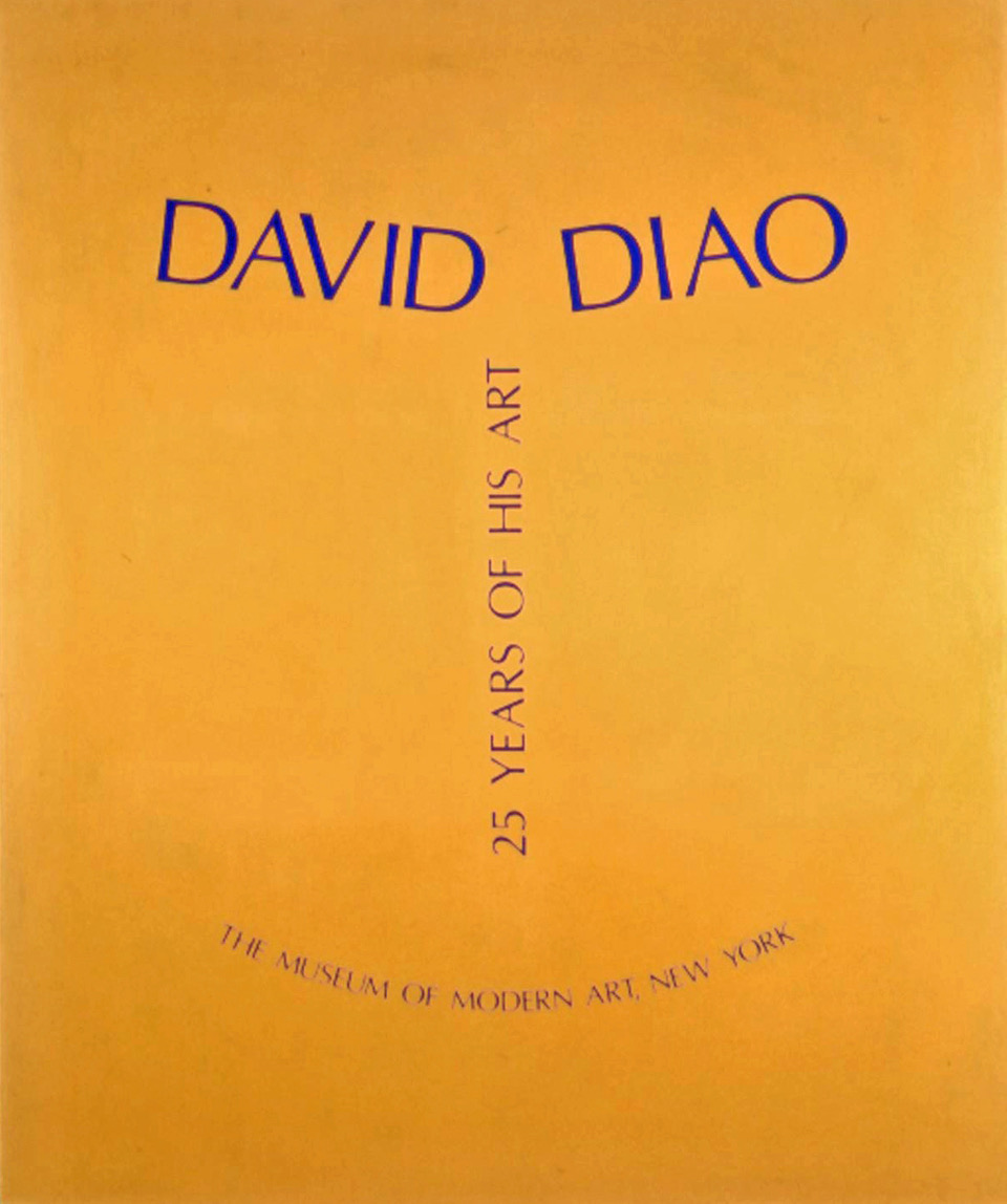 1994--MoMA-2,-72x60%27,-Diao.jpeg