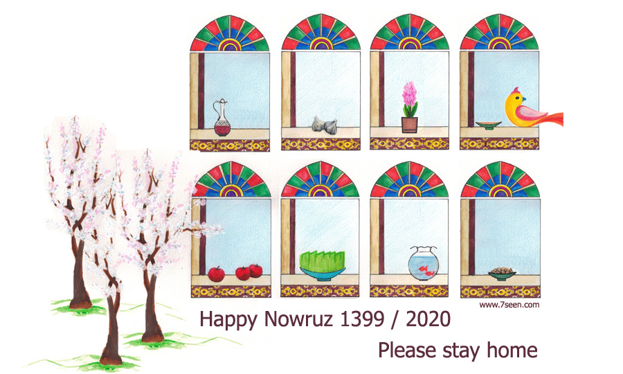 7seen-1399.jpg