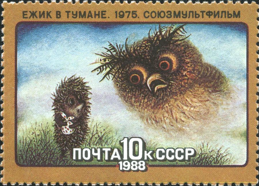 1988_CPA_5919.jpg