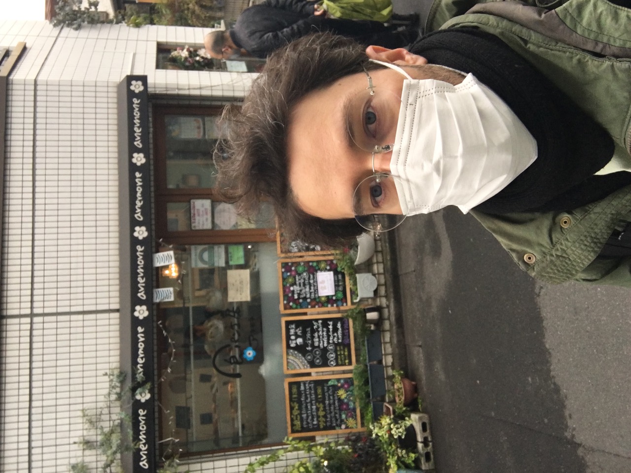 IMG_8396.jpeg