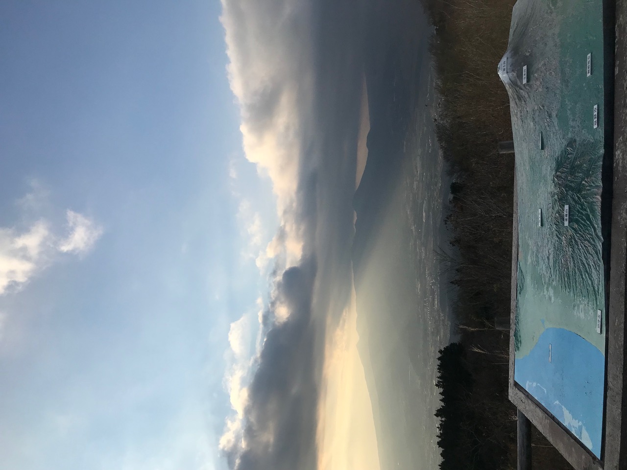 IMG_1611.jpeg