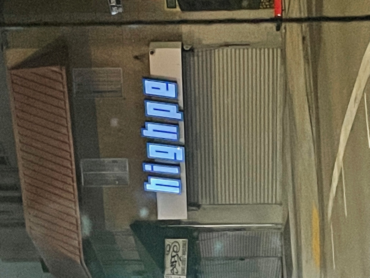 IMG_0340.jpeg