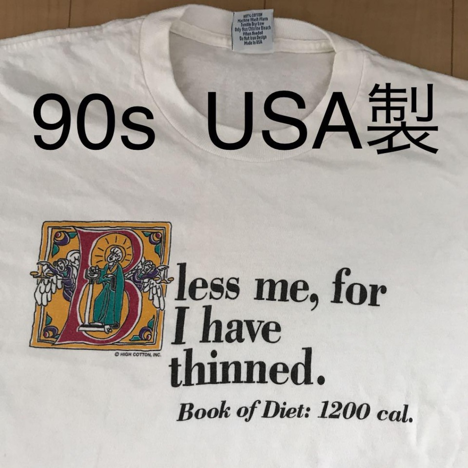 m98300720973_1.jpeg