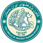CAIS_Logo_2016_small_small.gif