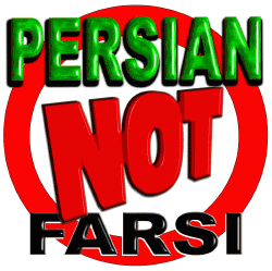 Persian_NOT_Farsi_by_Shapour_Suren-Pahlav_3D2_250.gif