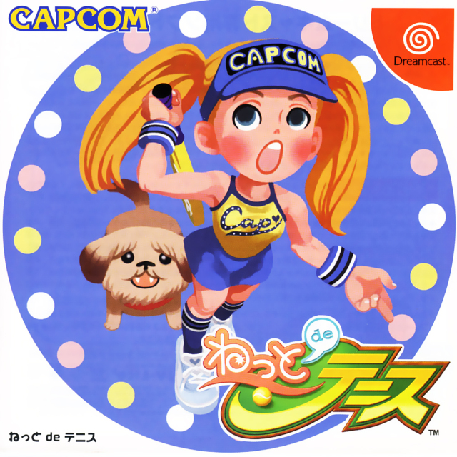 31549_jp-Net-de-Tennis.jpg