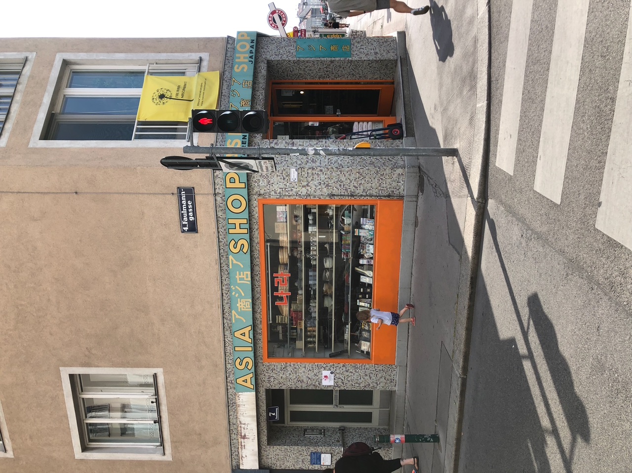 IMG_6079.jpeg