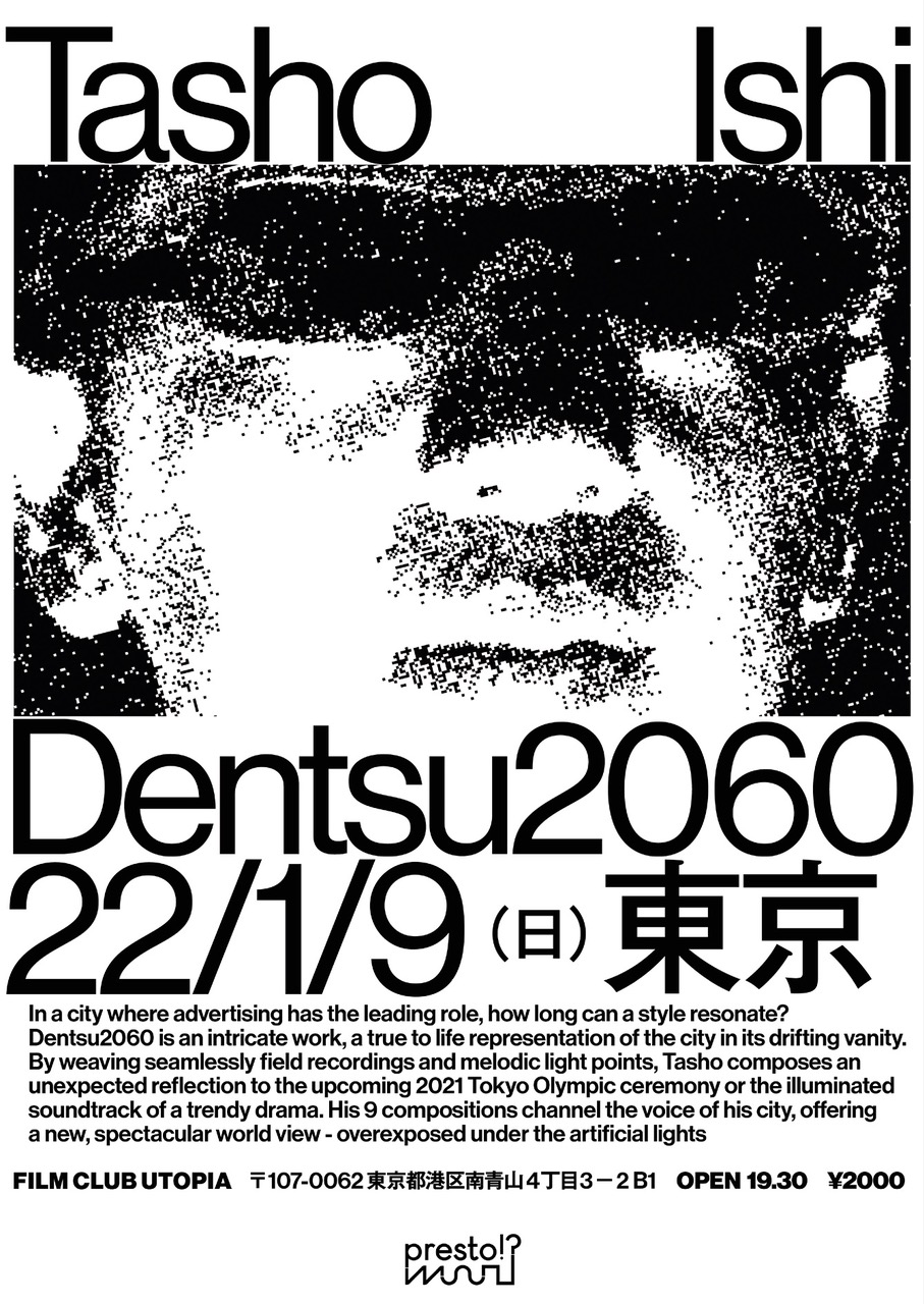 211220_tasho_digital_options-1.jpeg
