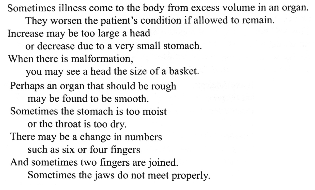 Avicenna-10.jpeg