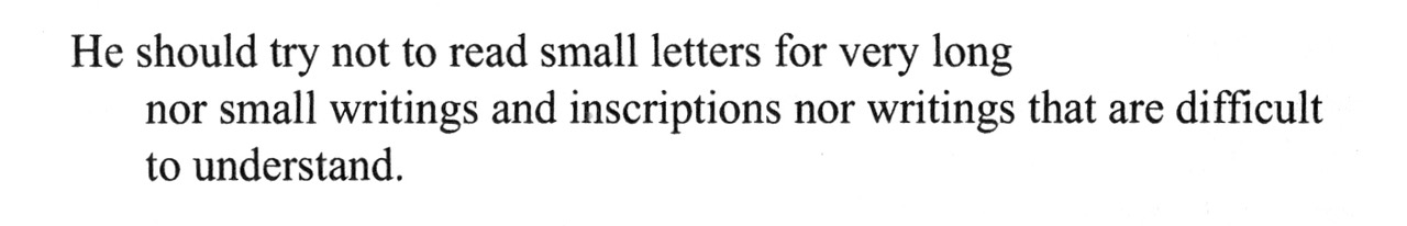 Avicenna-21.jpeg