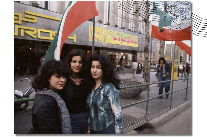 nowruz1354.jpg