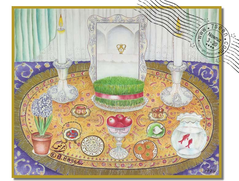 nowruz1363.jpg