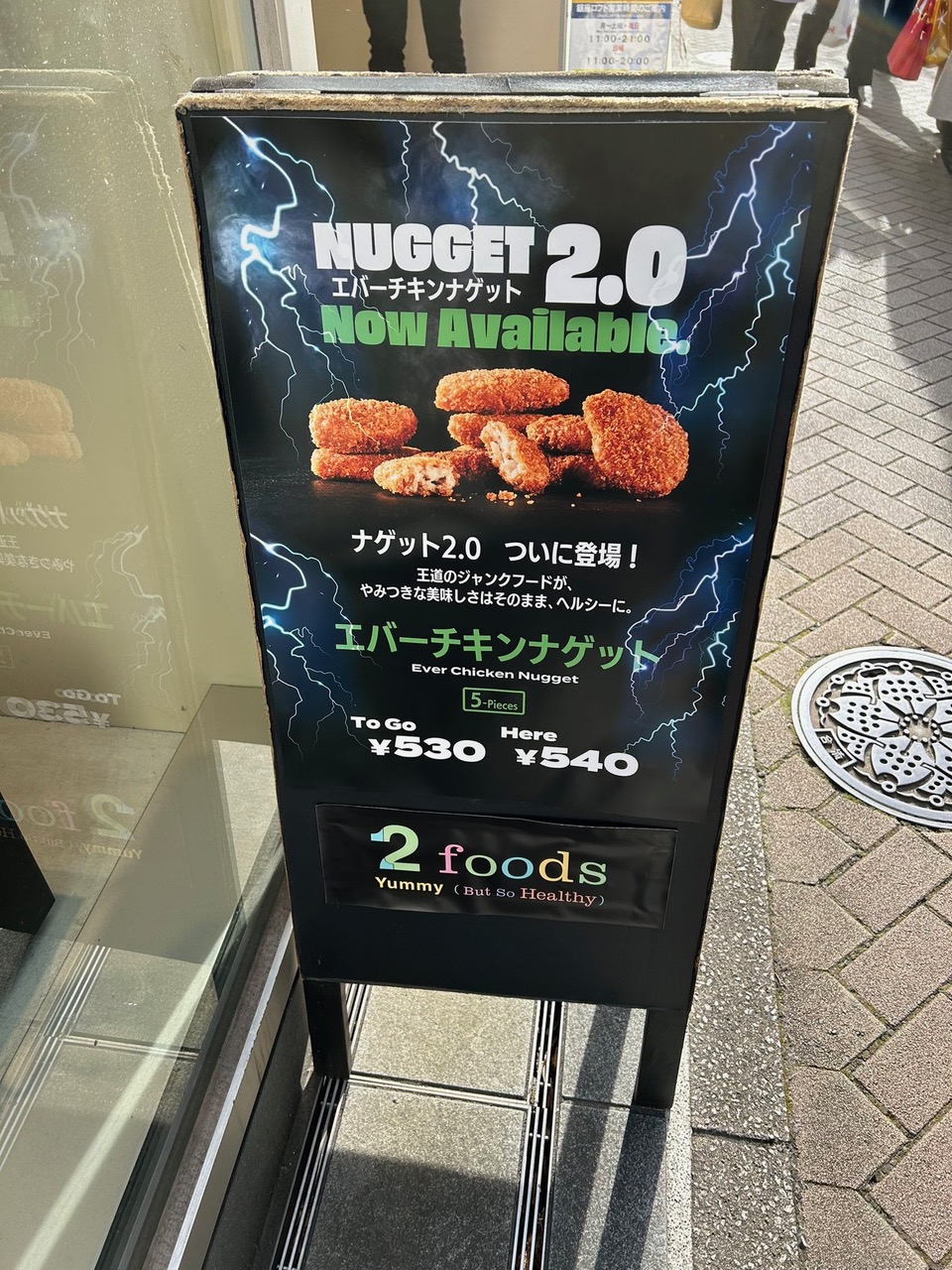 IMG_4471.jpeg