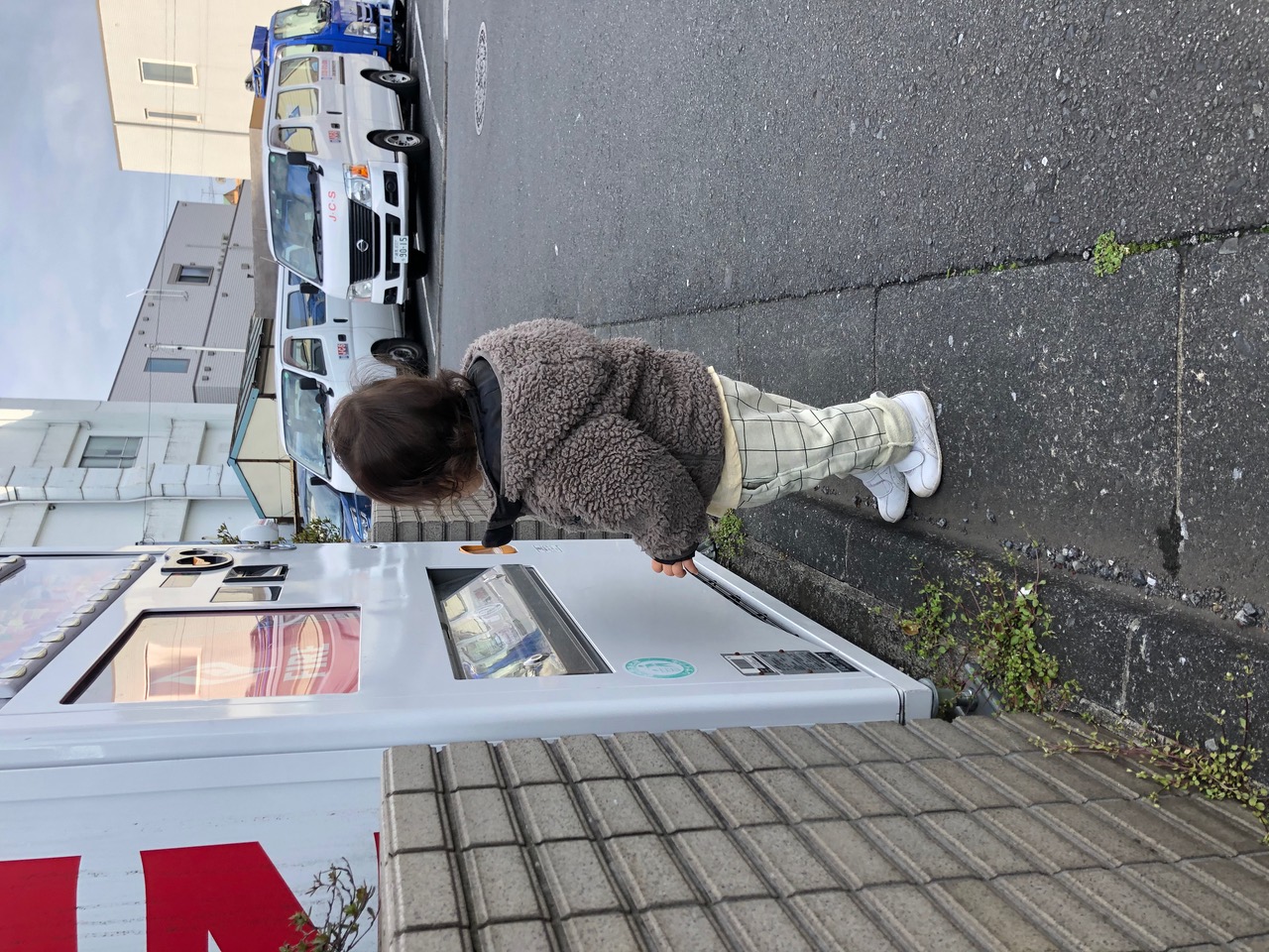 IMG_7835.jpeg