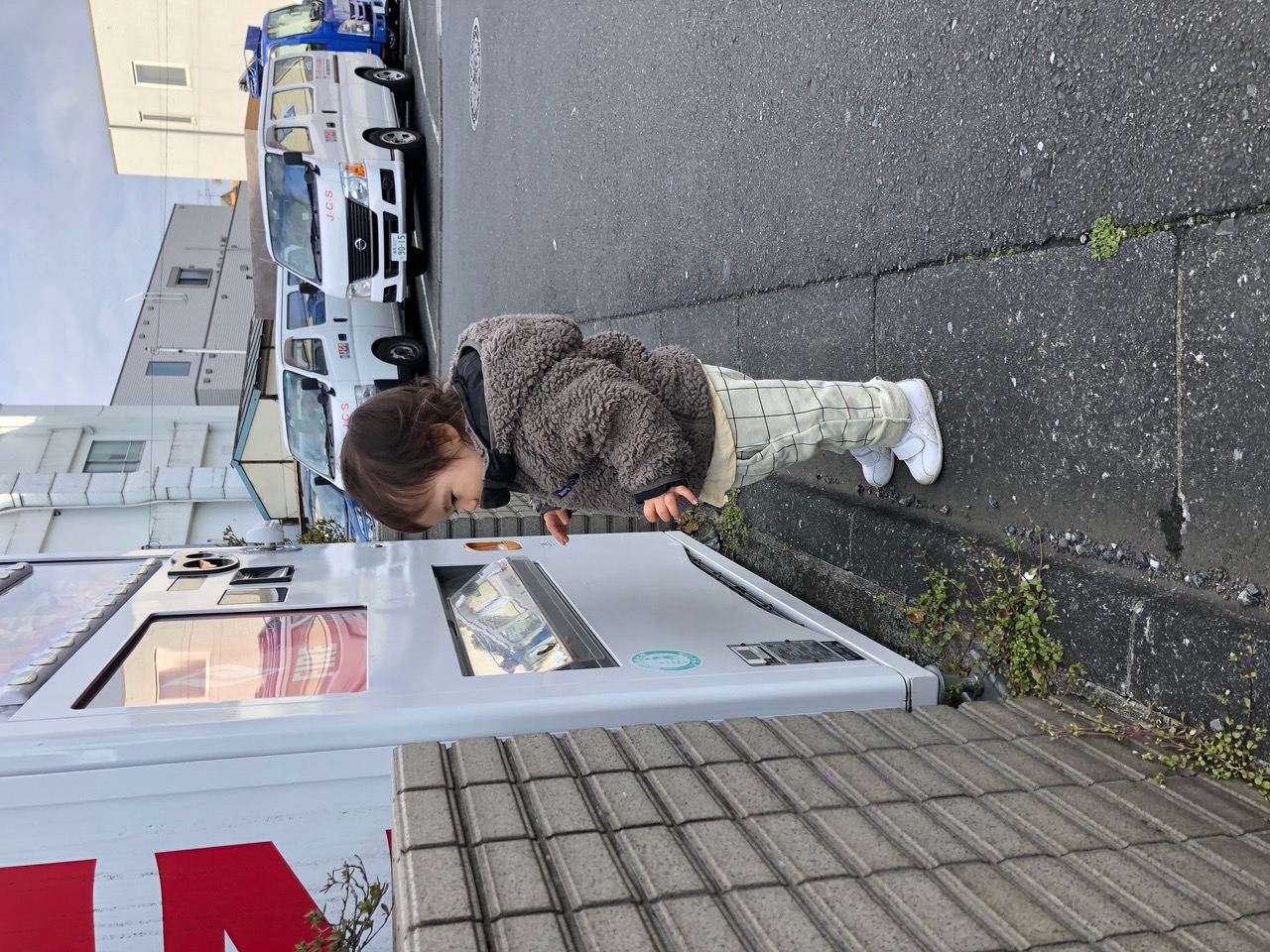 IMG_7836.jpeg