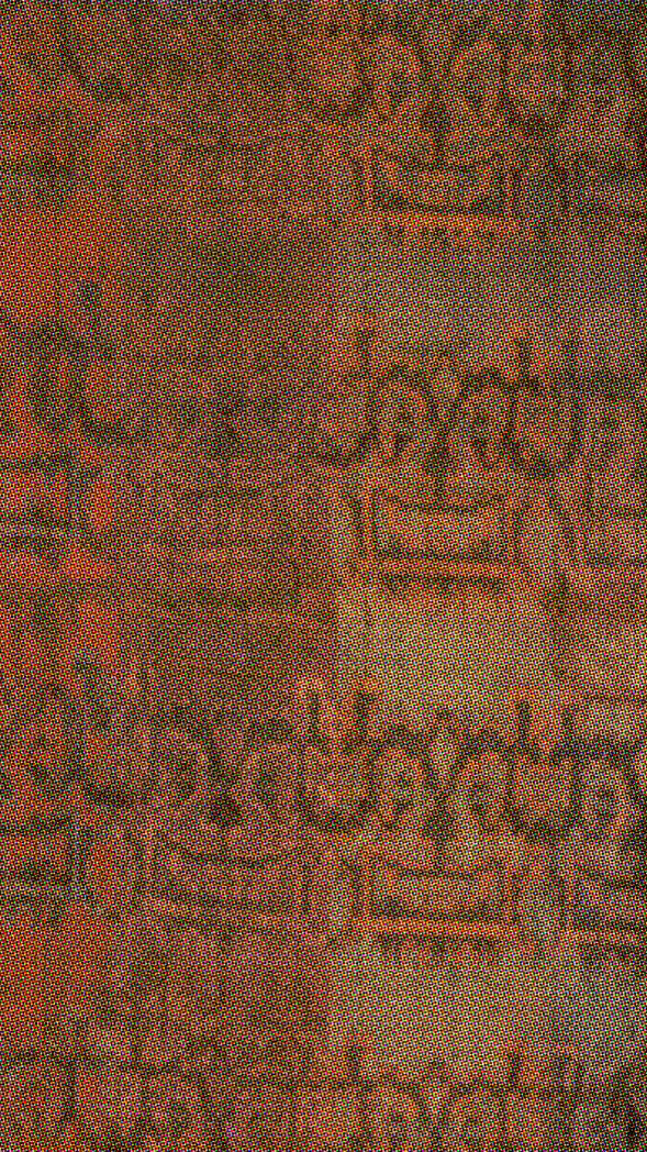 Textil_Story.png