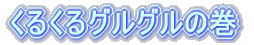logo2.gif