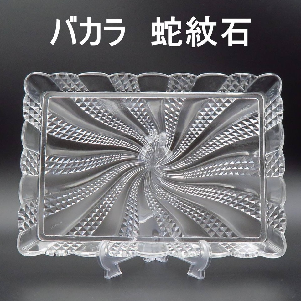 i-img1200x1199-1619915884uxyv5x253390.jpeg