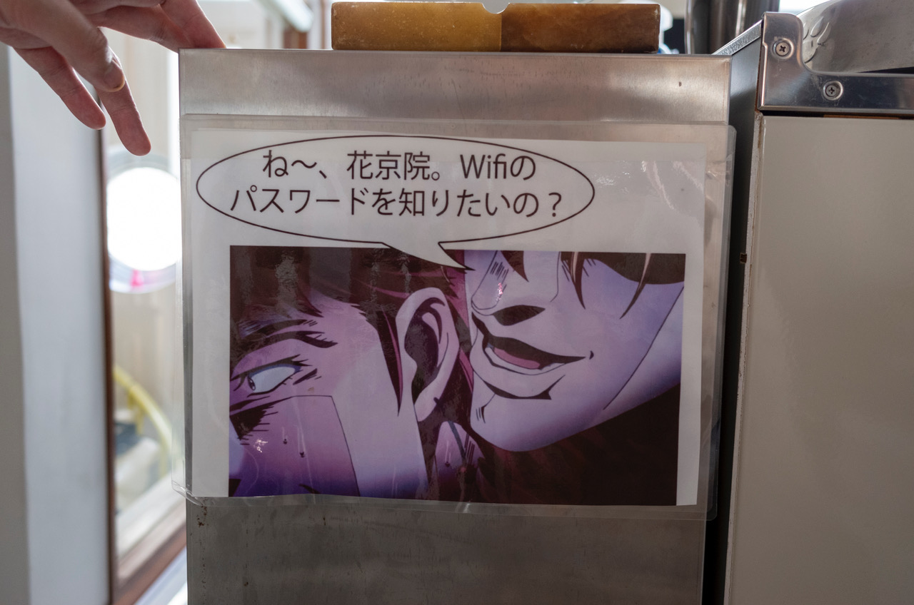R0006768.jpeg
